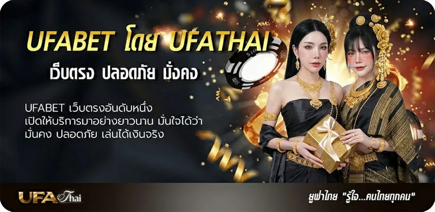 Banner ซีรี่ย์เกาหลีพากย์ไทยฟรี ยอดนิยม — แทงบอลออนไลน์ คาสิโน หวย มวย สล็อต ครบวงจร
