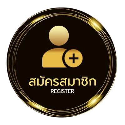 สมัครสมาชิก ซีรี่ย์เกาหลีพากย์ไทยฟรี ไม่ถึง 1 นาที