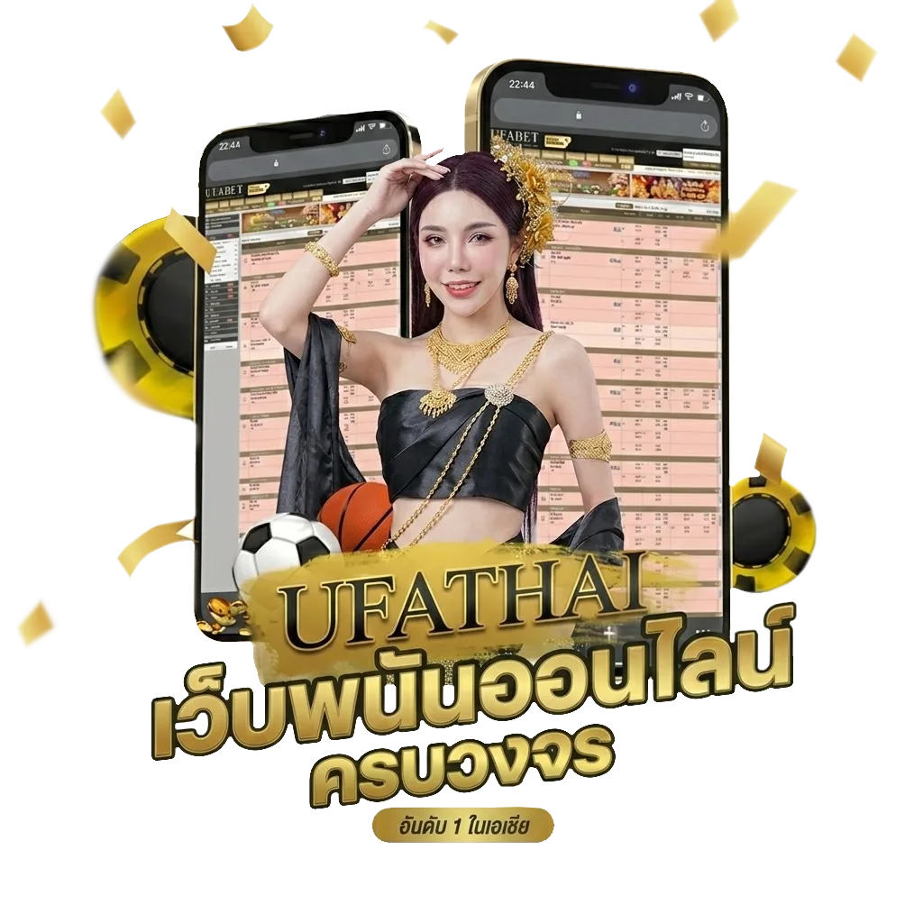 ซีรี่ย์เกาหลีพากย์ไทยฟรี Bonus Banner — สมาชิกทุกคน
