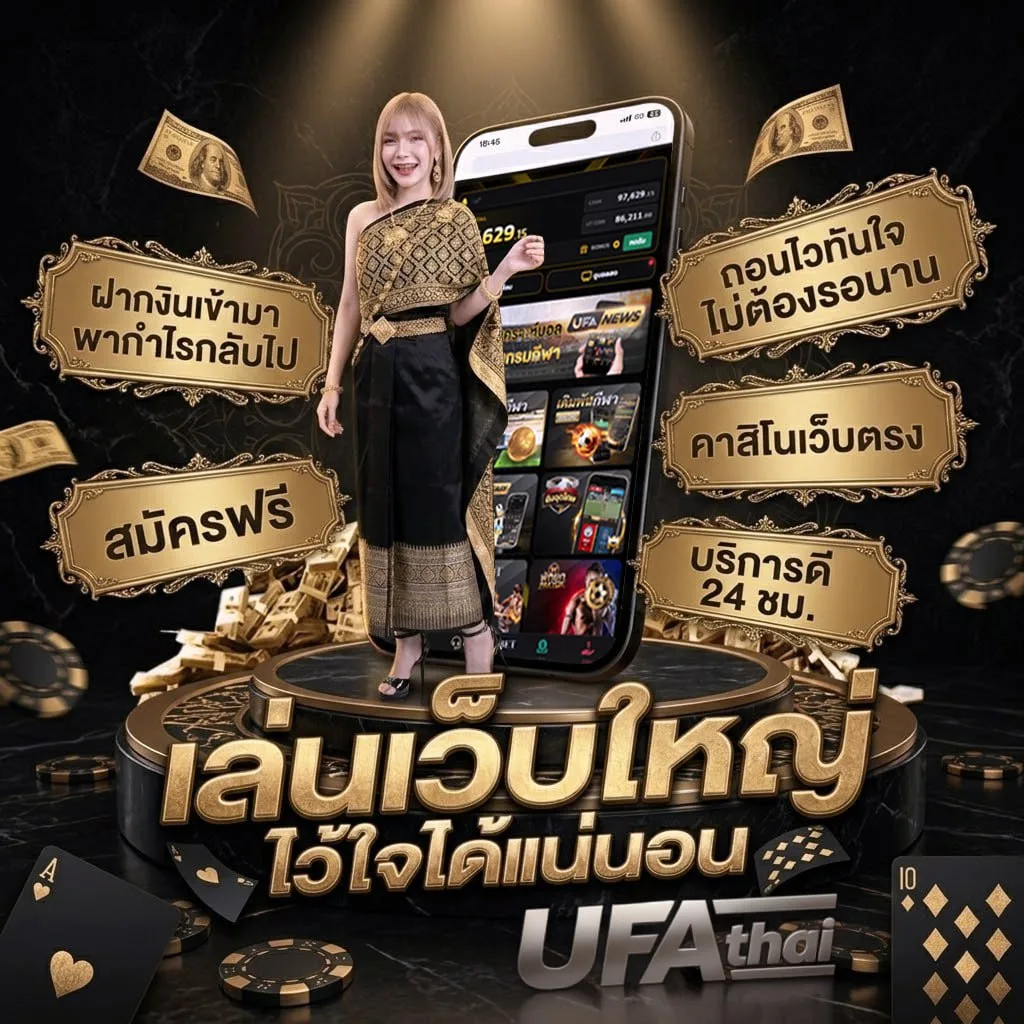 ซีรี่ย์เกาหลีพากย์ไทยฟรี โลโก้แบรนด์ — ตัวแทนอย่างเป็นทางการ